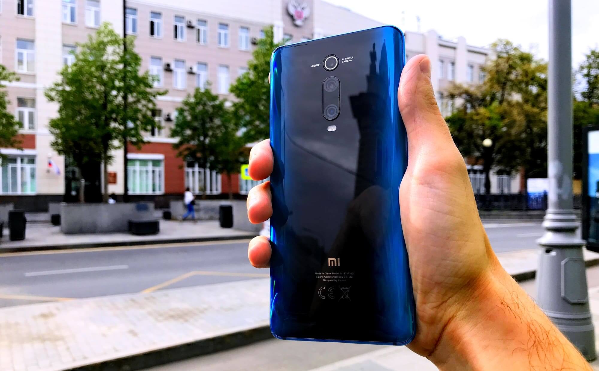 Xiaomi Mi 9t Pro Купить В Челябинске