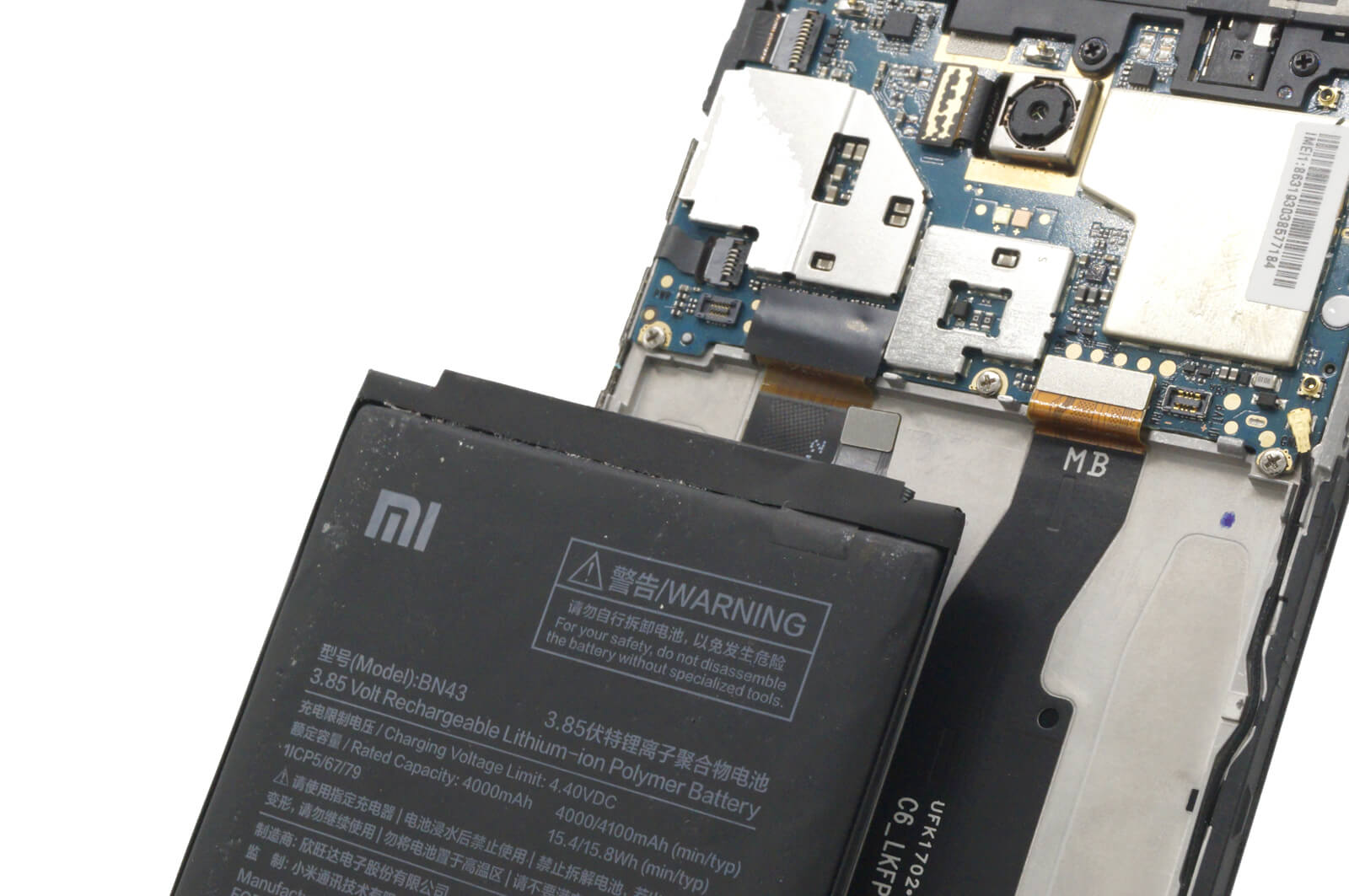 Замена Аккумулятора Xiaomi Mi 2