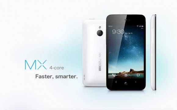 Meizu MX 4-core - мощнейший смартфон на Flyme OS 1.0