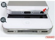 iPhone 5 посрамит Galaxy S III и HTC One S