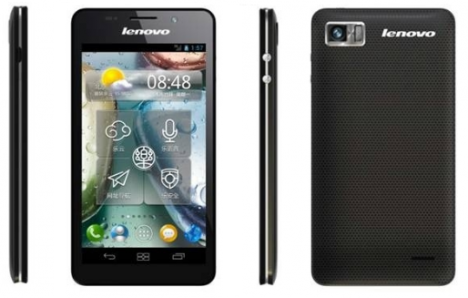 Lenovo представила смартфон K860 LePhone