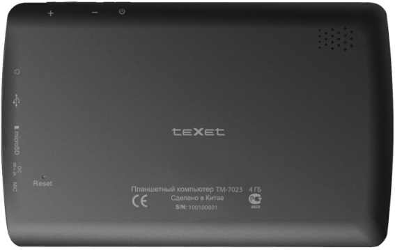 teXet TM-7023: бюджетный планшет на ICS