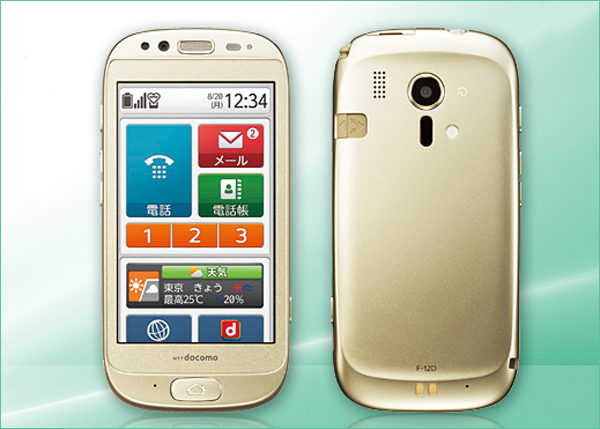 Fujitsu F12-D: Android-смартфон для пенсионеров | MobiDevices