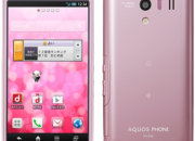 Sharp AQUOS EX SH-04E: мощный смартфон для женщин