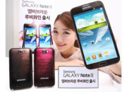 Galaxy Note II доступен в новых расцветках