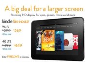 Amazon предложила скидки на планшеты Kindle Fire HD