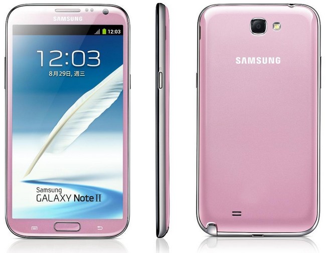 Розовый Samsung Galaxy Note II