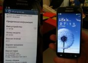 В сеть утекли фото и характеристики Galaxy S IV mini