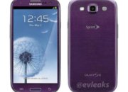 Samsung представит фиолетовый Galaxy S III