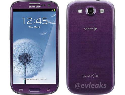 Фиолетовый Galaxy S III