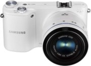 Цена и дата выхода камеры Samsung NX2000