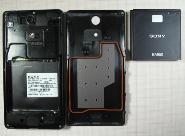 Sony Xperia A