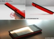 Xiaomi готовит 4,7-дюймовый смартфон Red Rice