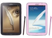 Samsung выпустит коричневый и розовый Galaxy Note 8.0
