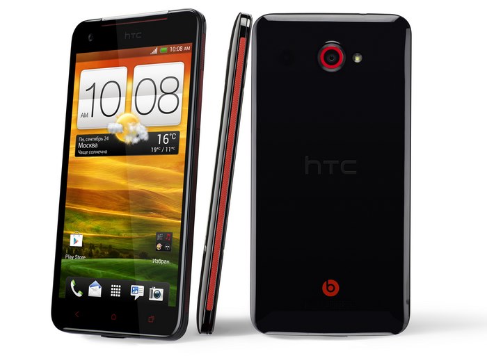 Первые фотографии смартфона HTC Butterfly S