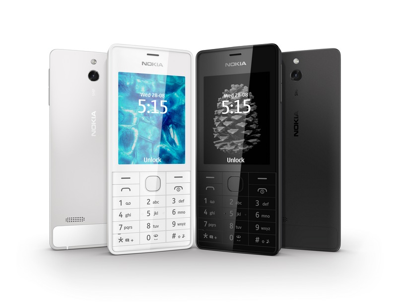 Обзор мобильного телефона Nokia 515