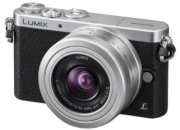 Самая маленькая камера Panasonic Limix DMC-GM1