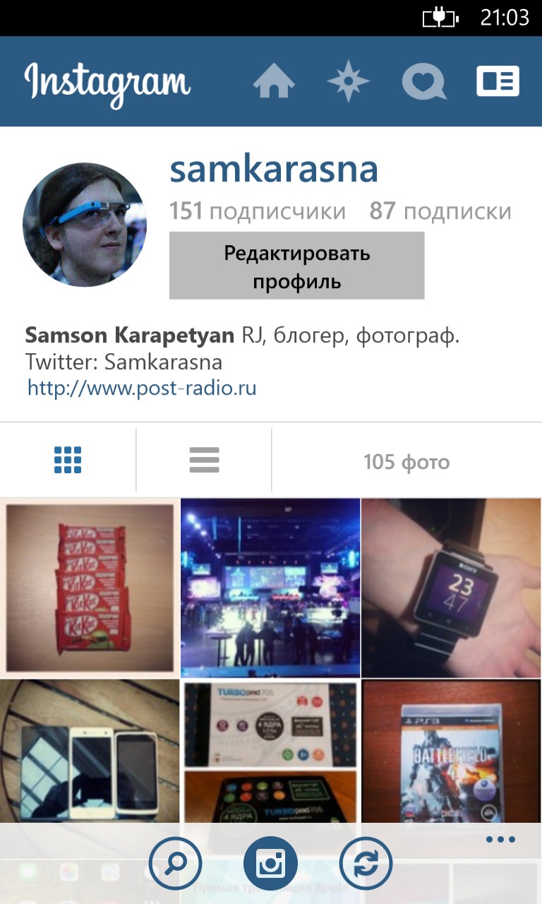 Instagram BETA for Windows Phone 8