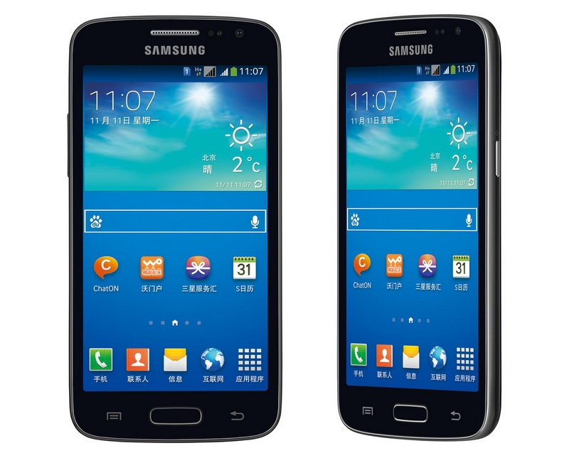 Samsung Galaxy Win Pro