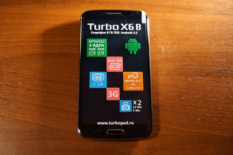 Turbo X6 B