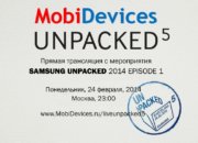 Прямая трансляция презентации Samsung Unpacked 5