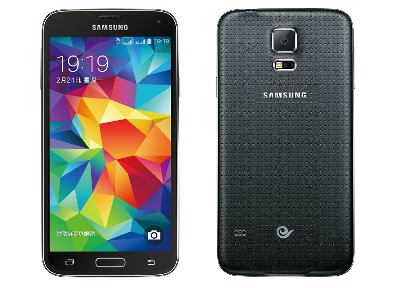 2-SIM Samsung Galaxy S5