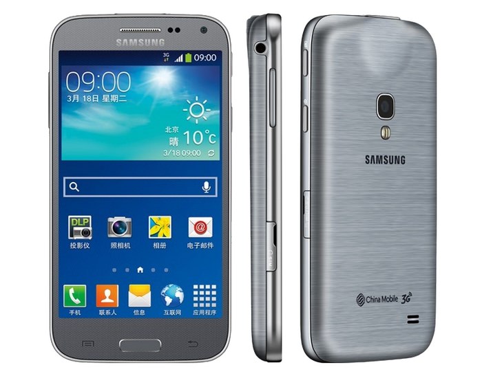 Samsung представила смартфон-проектор Galaxy Beam 2