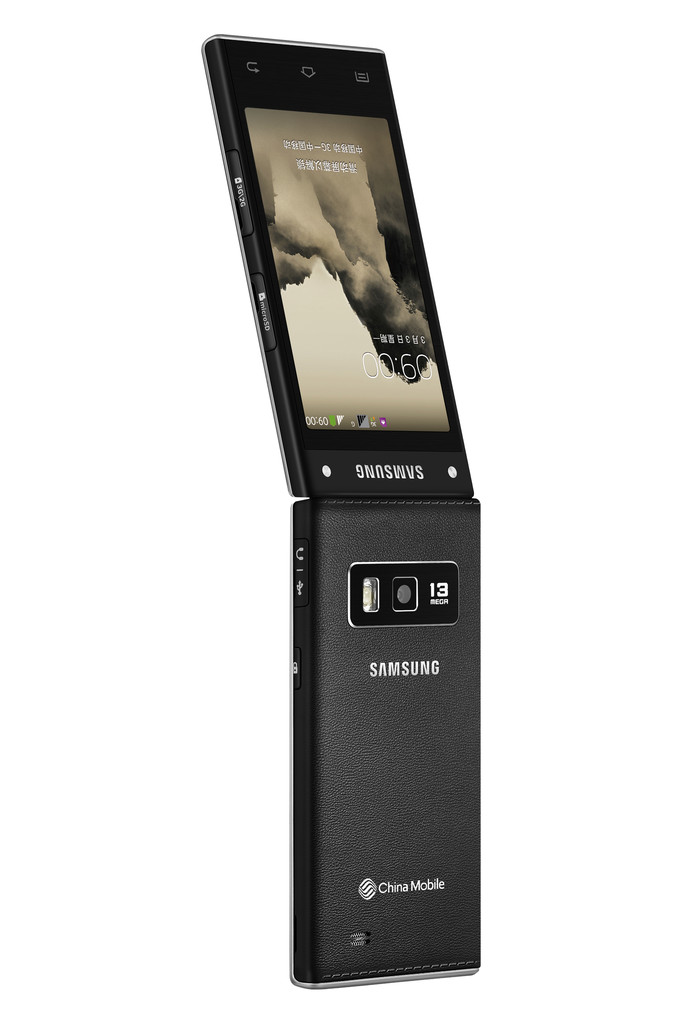 Раскладушка Samsung SM-G9098