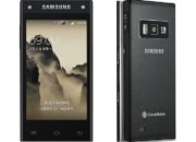 Samsung SM-G9098 – мощная «раскладушка» с двумя экранами