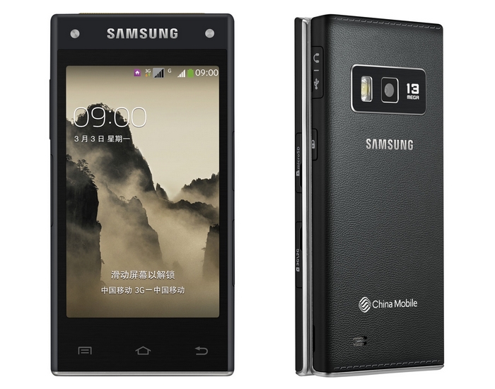 Samsung SM-G9098