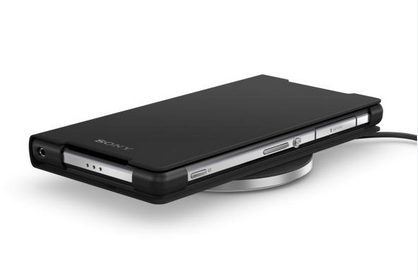 Sony Wireless Charging Cover WCR12