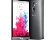 LG официально представила смартфон G3