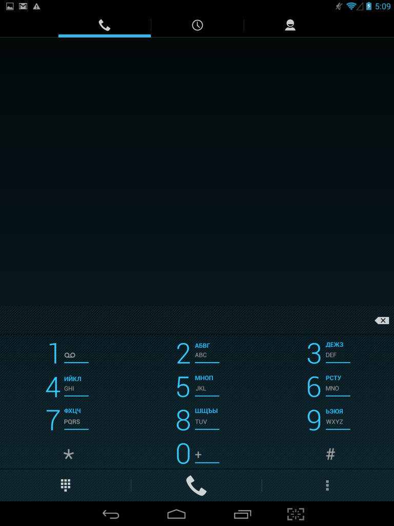 Скриншот bb-mobile Techno 7.85 3G
