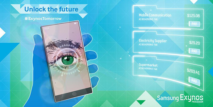 Samsung Galaxy Note 4 получит сканер сетчатки глаза