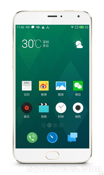 Смартфон Meizu MX4 Pro