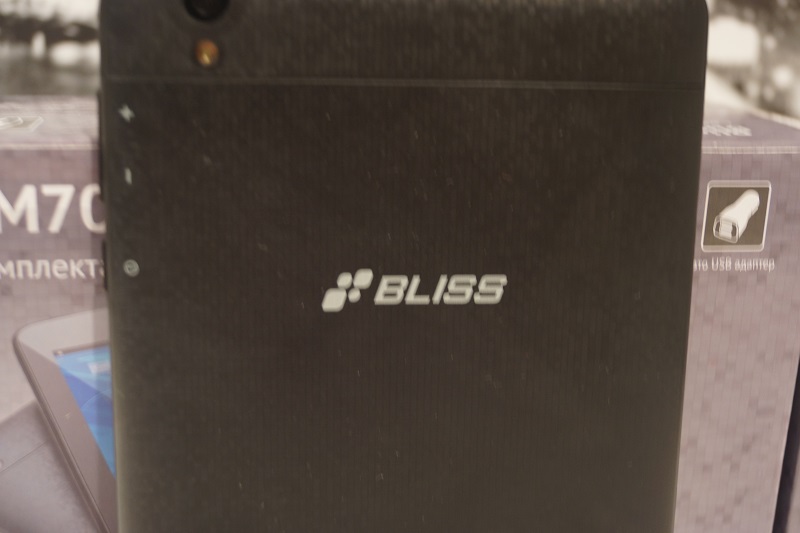Bliss Pad M7021