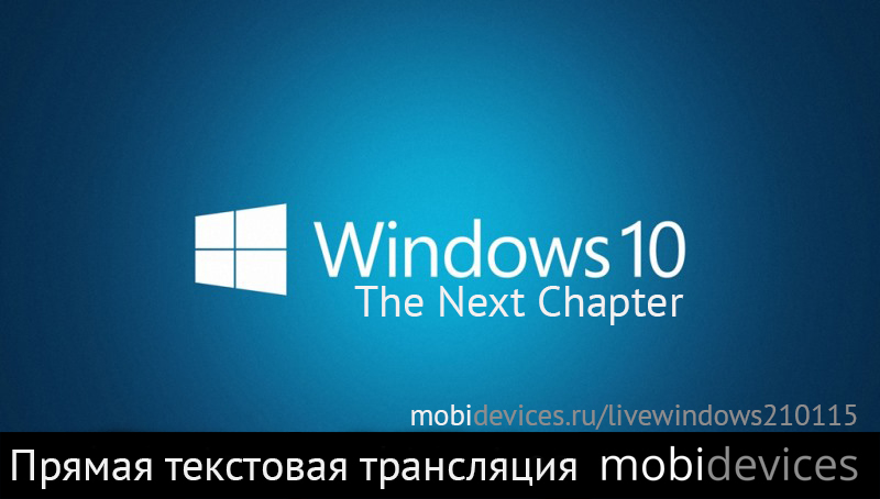 Live Windows 10
