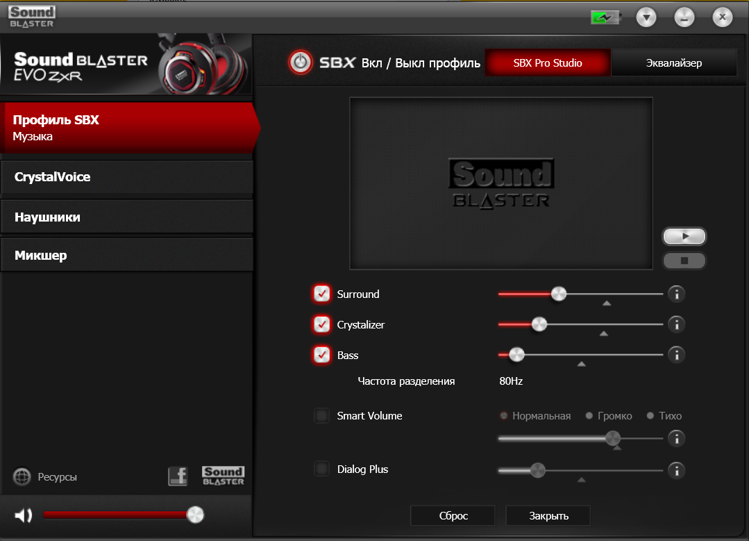 Creative Sound Blaster EVO ZxR