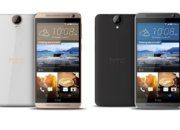 HTC показала смартфон One E9+ с 5,5 Quad HD экраном