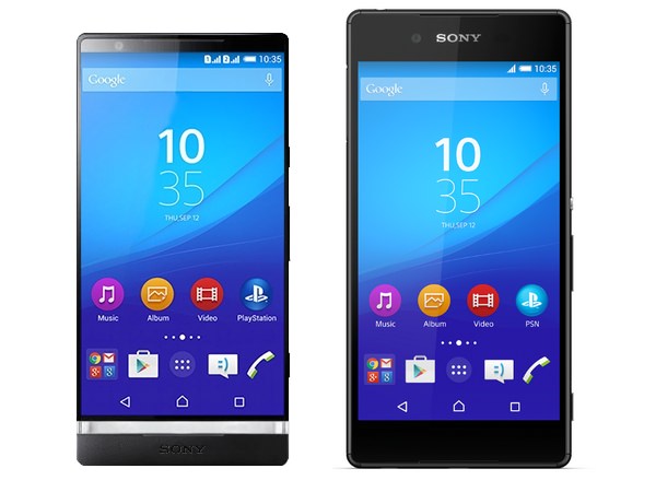 Sony готовит смартфон Xperia P2 с топовыми характеристиками