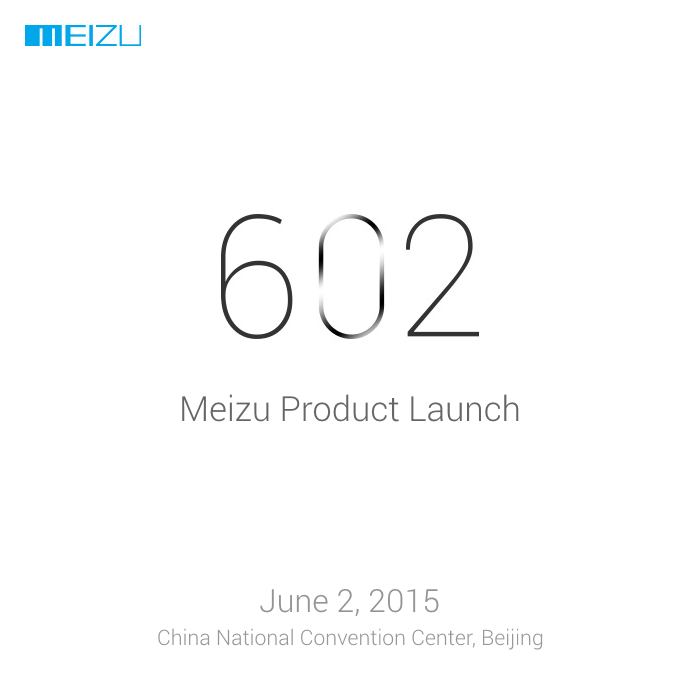 Анонс смартфона Meizu M2 Note состоится 2 июня