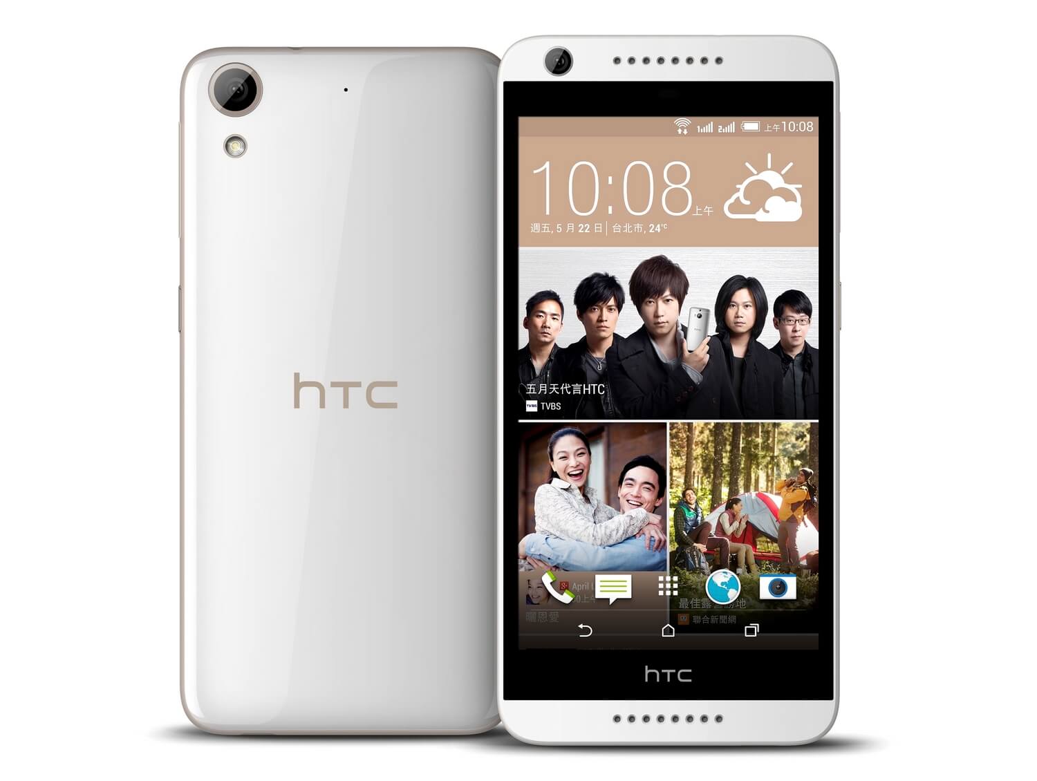 HTC представила бюджетные смартфоны Desire 626G+ и 820G+