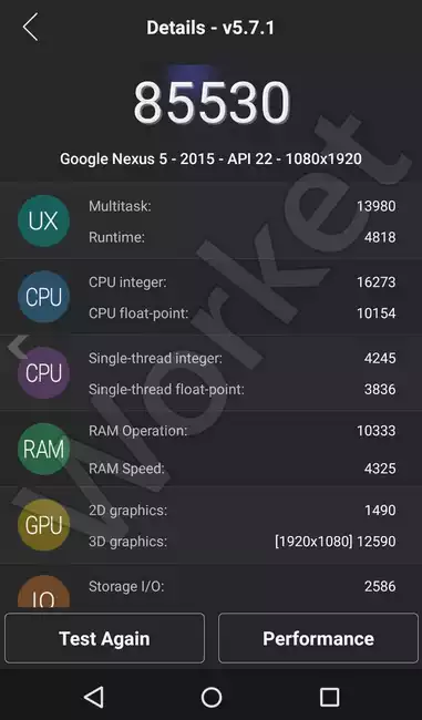 Google Nexus 5 (2015) поставил абсолютный рекорд в AnTuTu
