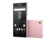 Sony представила смартфон Xperia Z5 в розовом цвете
