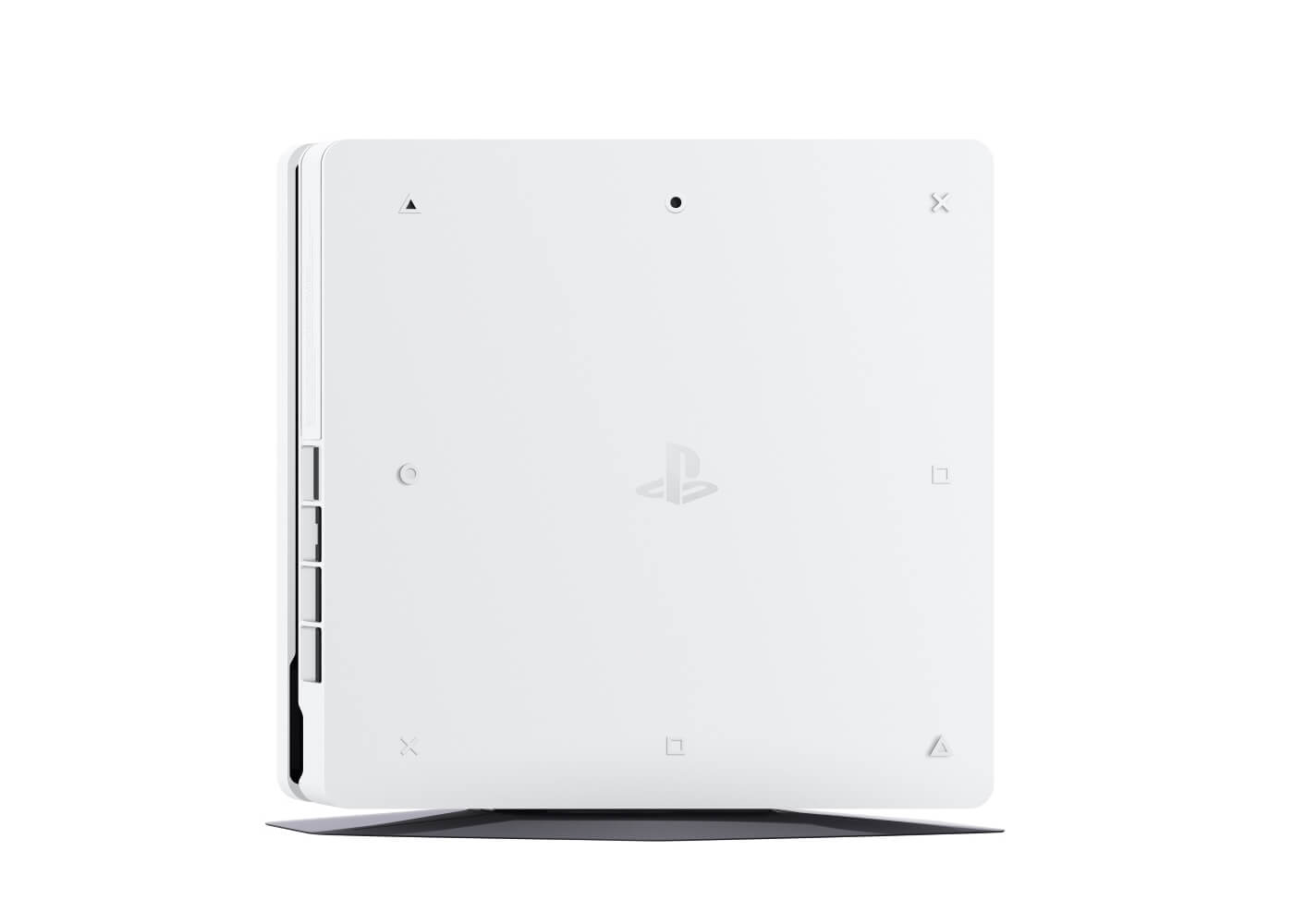 PS4 Slim White