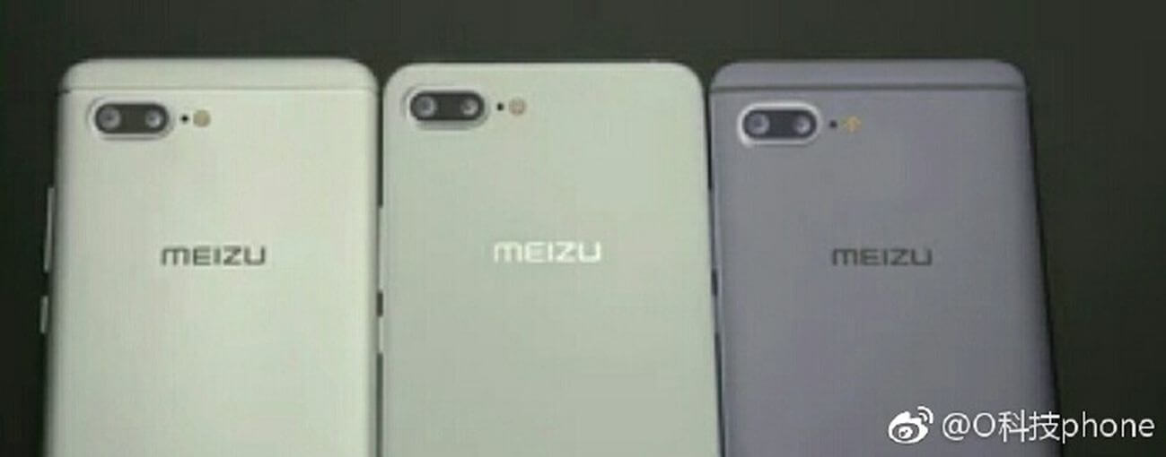 Meizu с двойной камерой