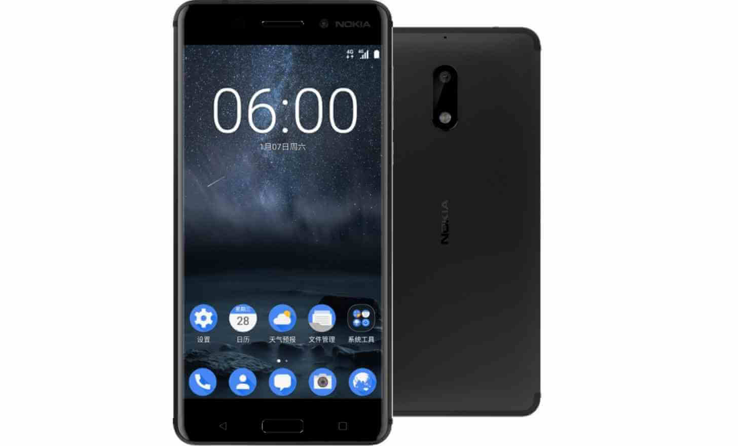 Стали известны российские цены на новые смартфоны Nokia