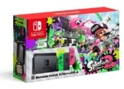 Nintendo продает пустые коробки от консоли Switch