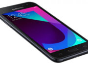 Samsung обновила свой популярный смартфон Galaxy J2 (2017)