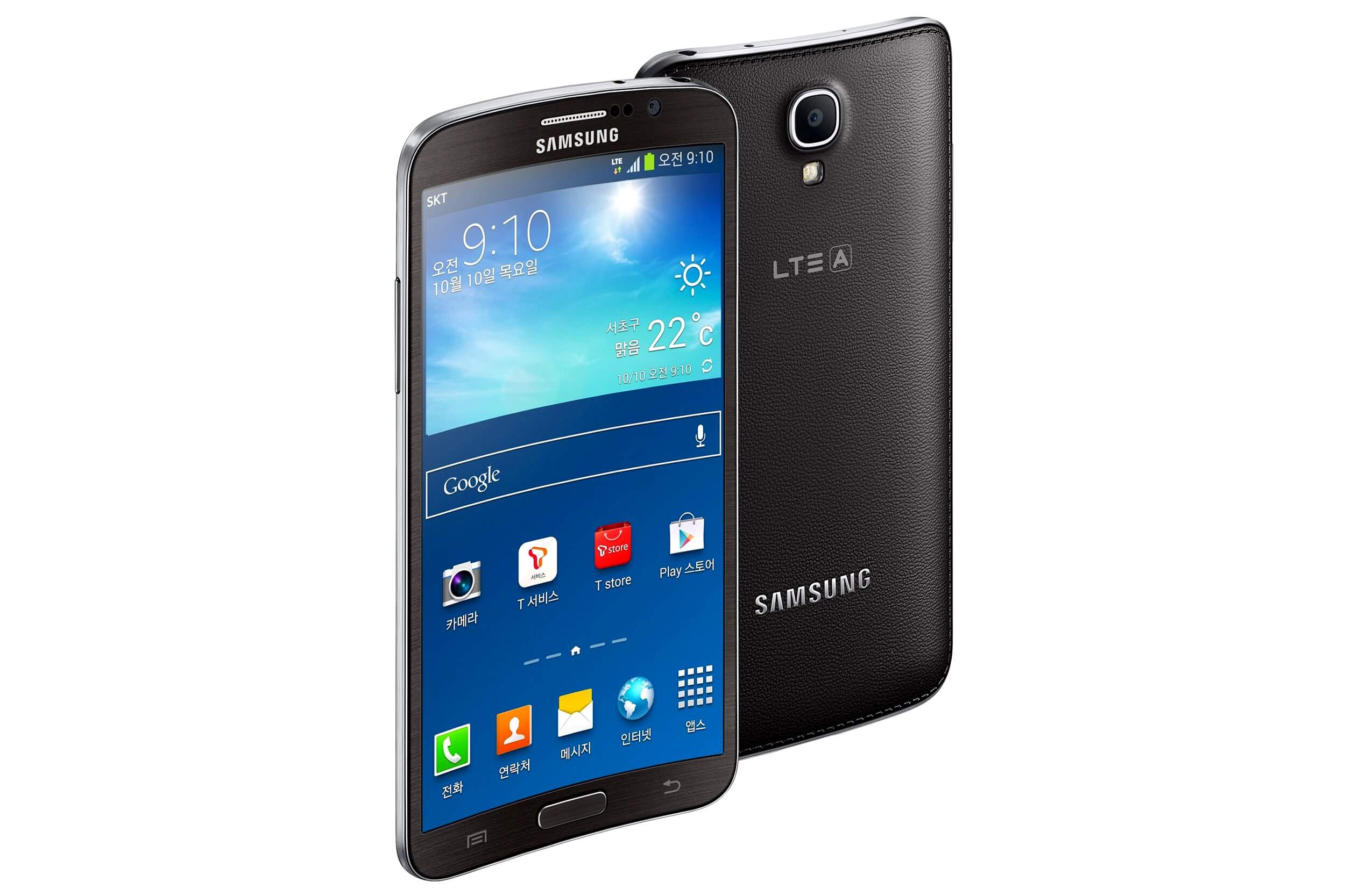 Складной смартфон Galaxy X появился на сайте Samsung